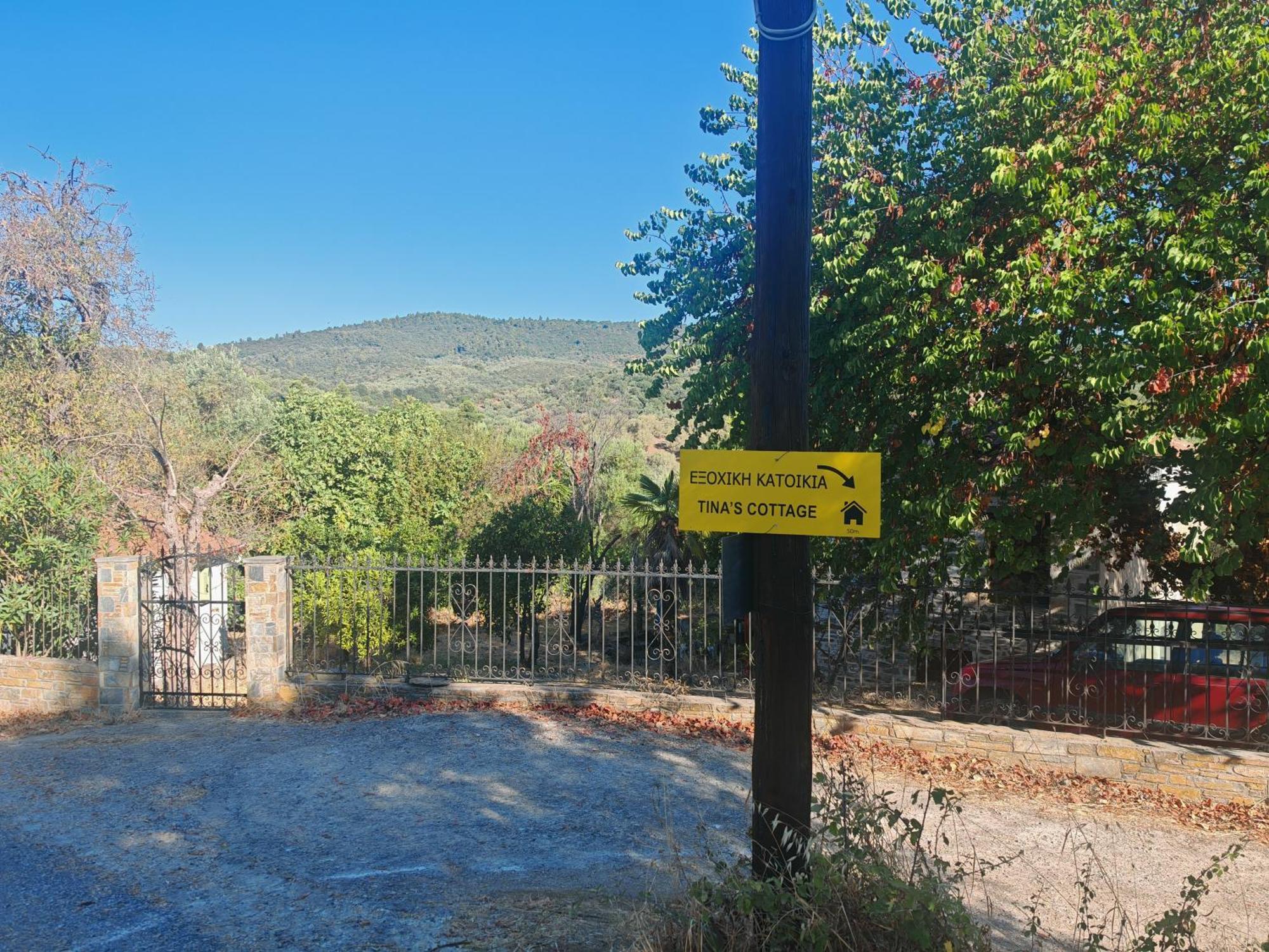 Εξοχική Κατοικία - Cottage Τίνα Liri Екстер'єр фото